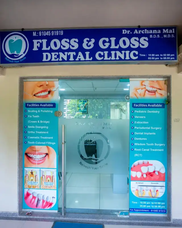 Entrance to Floss & Gloss Dental Clinic